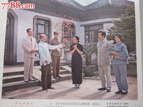 克拉克大学student card